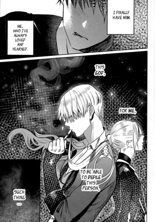 Asa Okitara Coach no Karada ga Junior Jidai ni Modotte Ita Ken ni Tsuite. Page #29