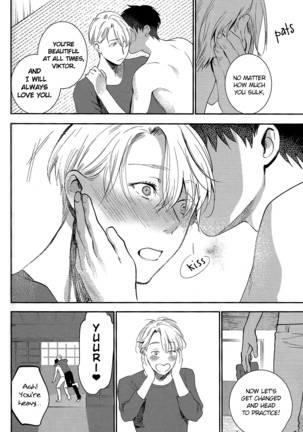 Asa Okitara Coach no Karada ga Junior Jidai ni Modotte Ita Ken ni Tsuite. Page #34