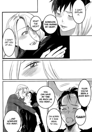 Asa Okitara Coach no Karada ga Junior Jidai ni Modotte Ita Ken ni Tsuite. Page #18