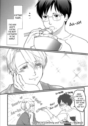 Asa Okitara Coach no Karada ga Junior Jidai ni Modotte Ita Ken ni Tsuite. Page #39