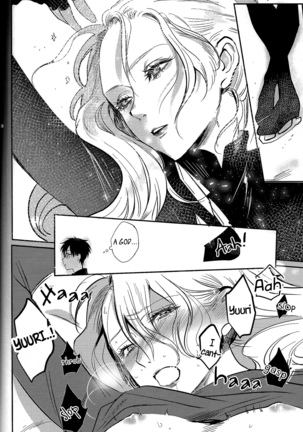 Asa Okitara Coach no Karada ga Junior Jidai ni Modotte Ita Ken ni Tsuite. Page #28