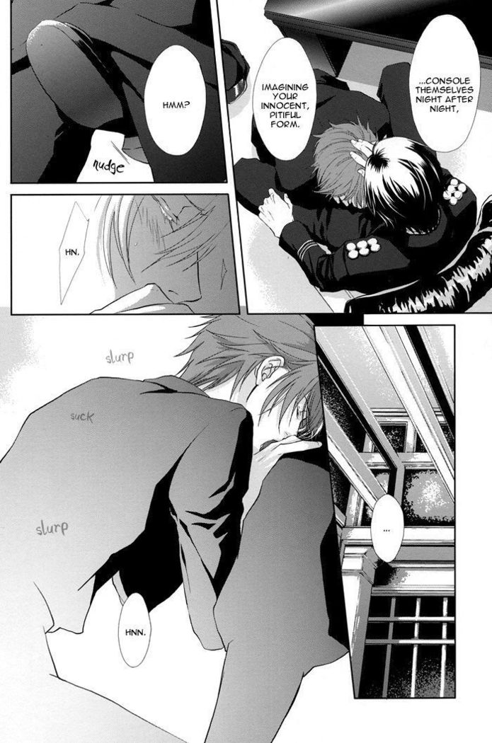 Togainu no Chi - A3