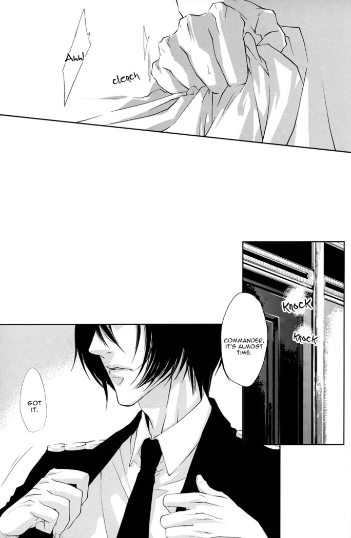 Togainu no Chi - A3