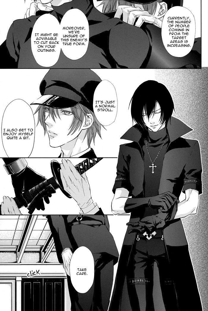 Togainu no Chi - A3