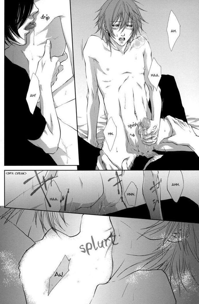 Togainu no Chi - A3