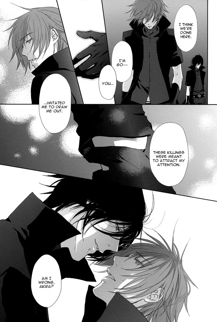 Togainu no Chi - A3