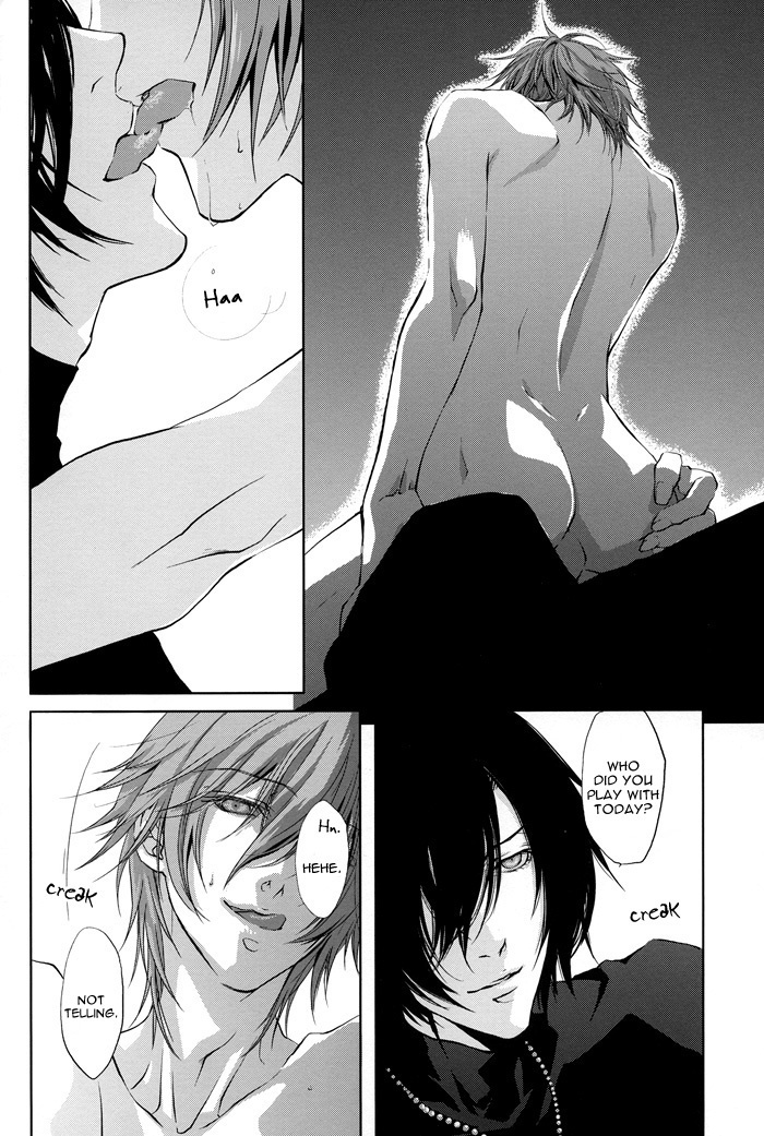 Togainu no Chi - A3