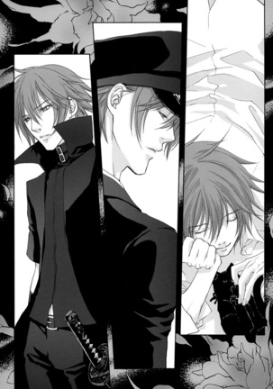 Togainu no Chi - A3 Page #37