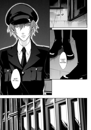 Togainu no Chi - A3 Page #15