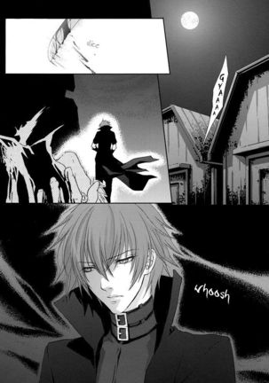 Togainu no Chi - A3 Page #26