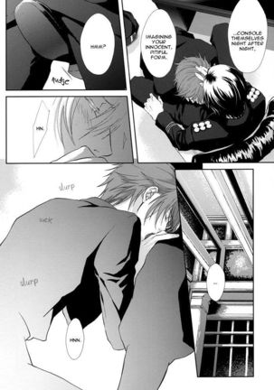 Togainu no Chi - A3 Page #22