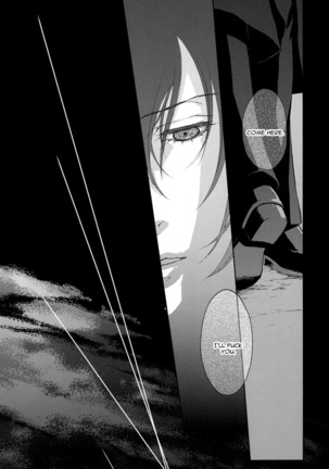 Togainu no Chi - A3 Page #30