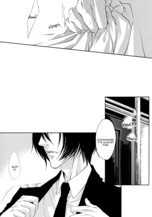 Togainu no Chi - A3 Page #13