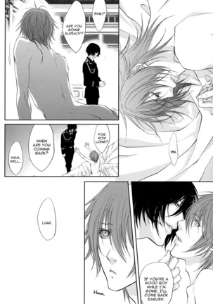 Togainu no Chi - A3 Page #14