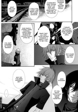 Togainu no Chi - A3 Page #28