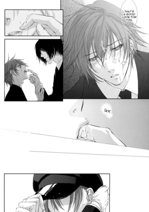Togainu no Chi - A3 Page #24