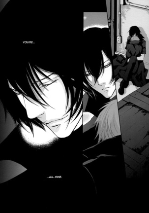 Togainu no Chi - A3 Page #36