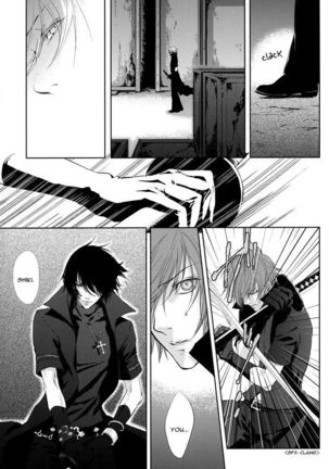 Togainu no Chi - A3 Page #27