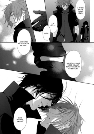 Togainu no Chi - A3 Page #29