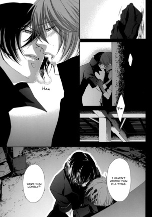 Togainu no Chi - A3 Page #31