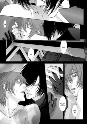 Togainu no Chi - A3 Page #35
