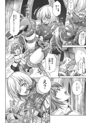 Image 3958082