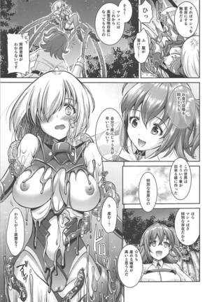 Image 3958075