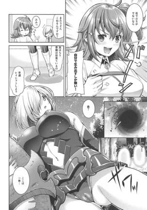 Image 3958078