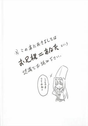 Image 4095835