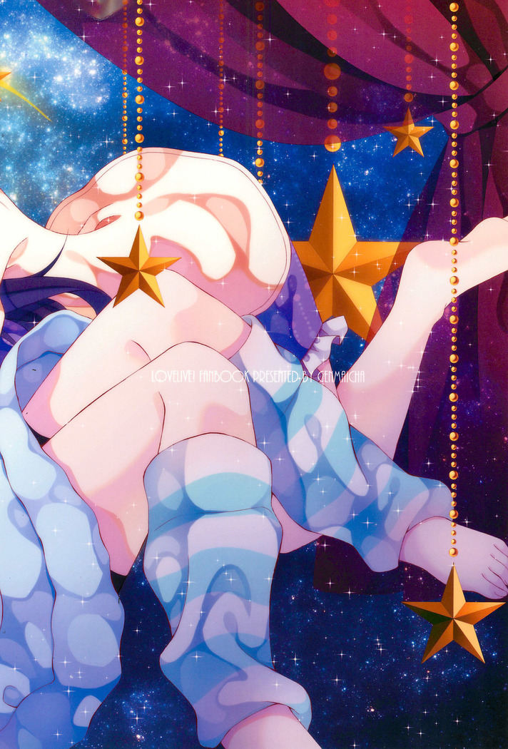 Sleep Over