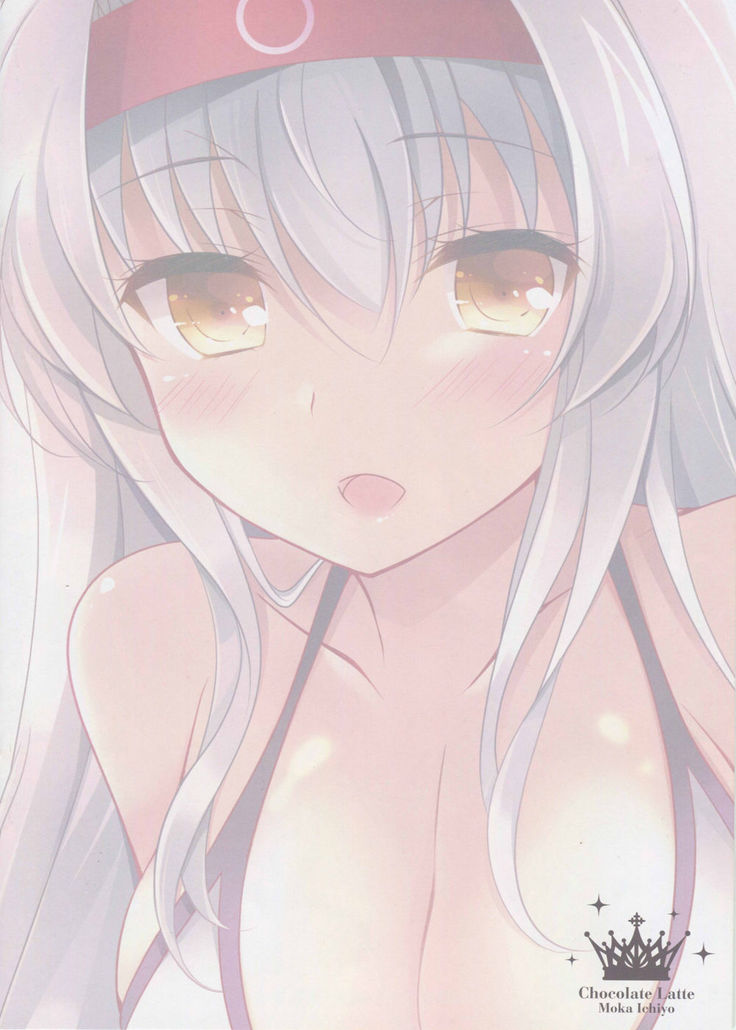 Mizugi no Shoukaku-san wa Ikaga