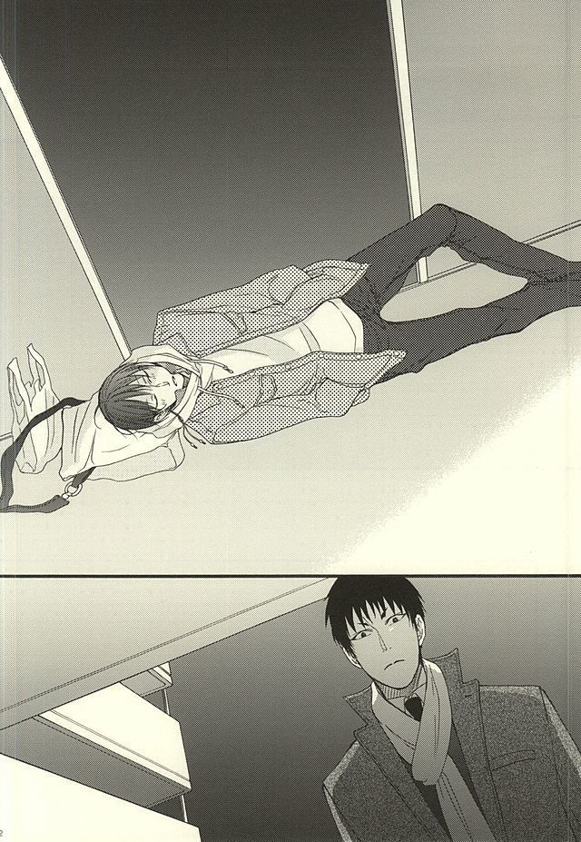 やわらかなM