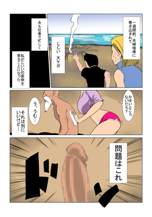 Image 4071693