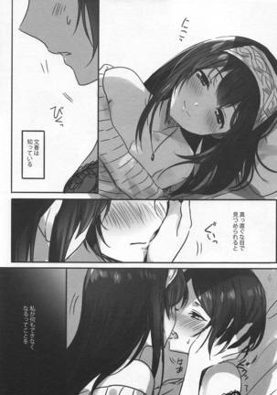 Image 7910559