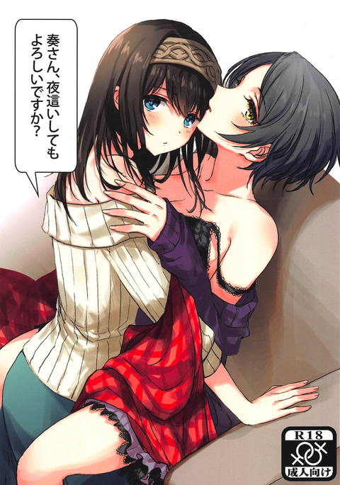 Image 7910553