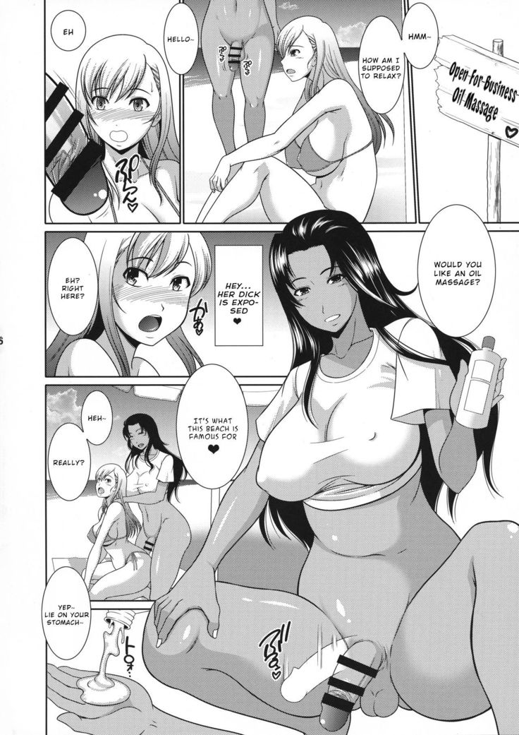 Nurunuru Esute o sarete Kando ga Agatte ze Itadaki Makutte Shimau Futanari Musume