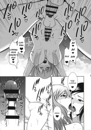 Nurunuru Esute o sarete Kando ga Agatte ze Itadaki Makutte Shimau Futanari Musume Page #24
