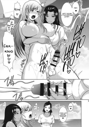 Nurunuru Esute o sarete Kando ga Agatte ze Itadaki Makutte Shimau Futanari Musume Page #14
