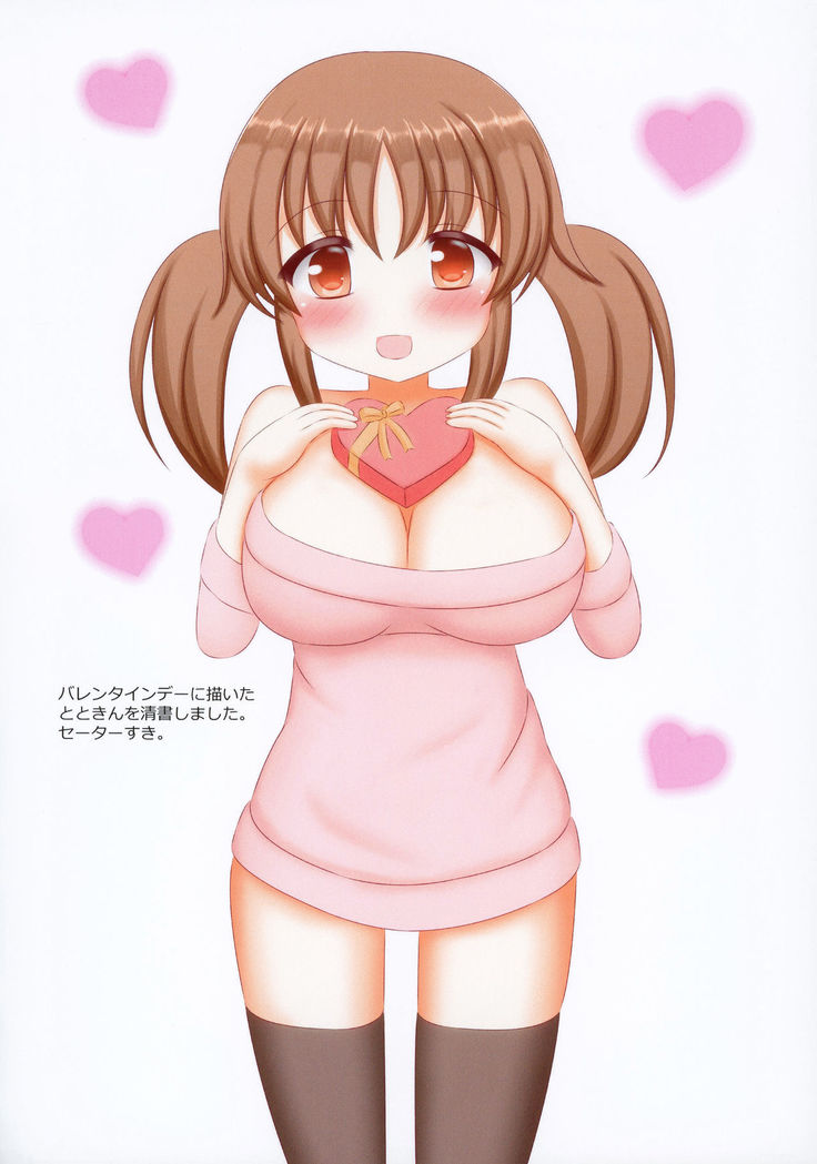 azure idol graphics2 Airi Totoki