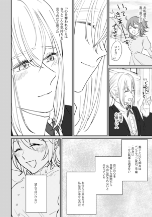 Image 9850774