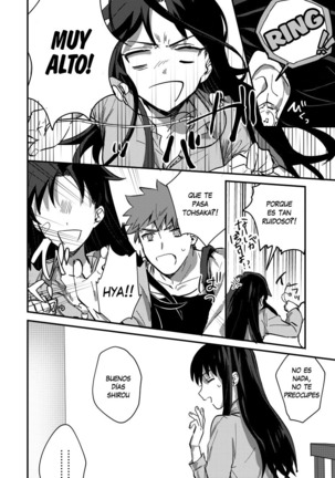 DAILY OCCURRENCE Page #13