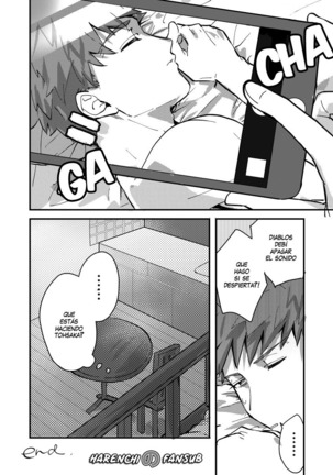 DAILY OCCURRENCE Page #39