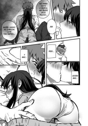 DAILY OCCURRENCE Page #22