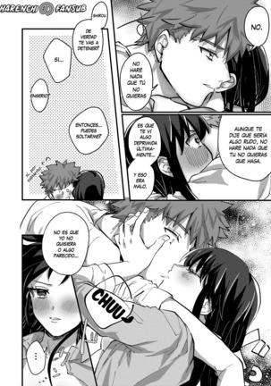 DAILY OCCURRENCE Page #29