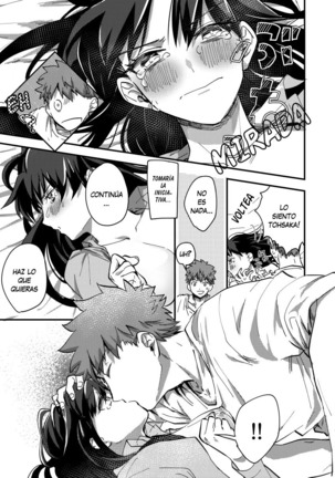 DAILY OCCURRENCE Page #28