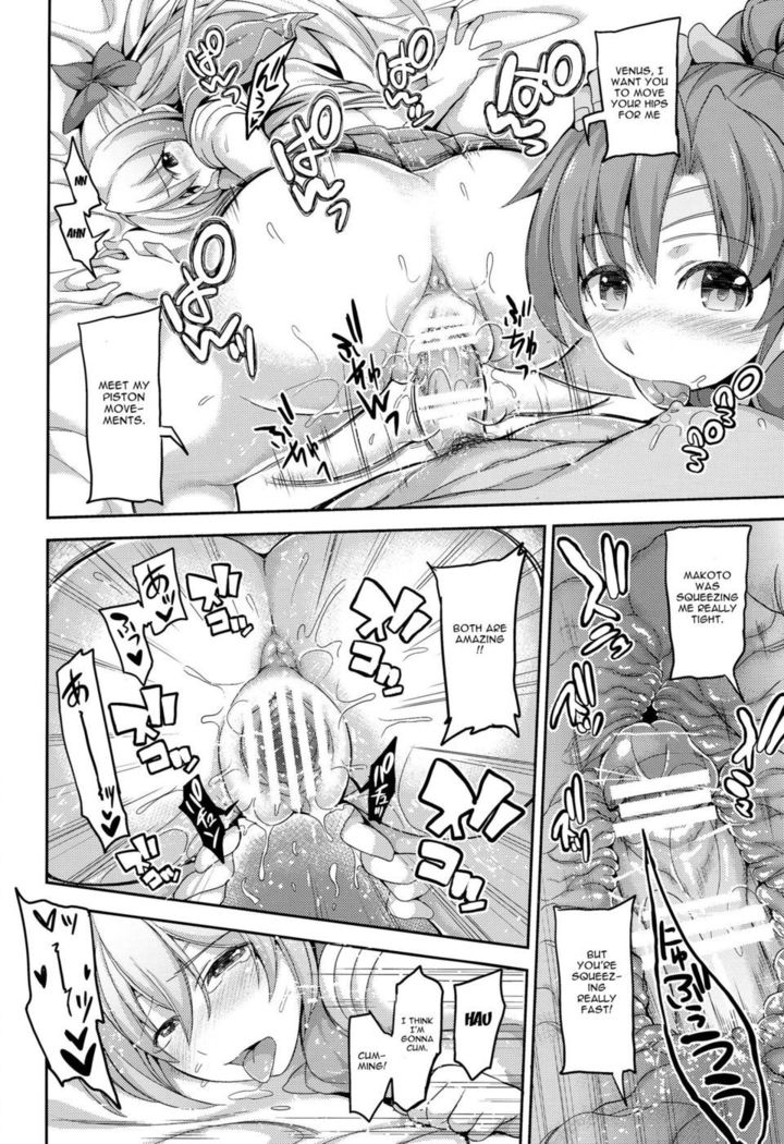 Fuuzoku Kinsei to Renai Mokusei 2