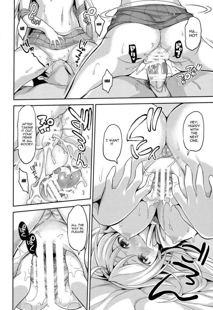 Fuuzoku Kinsei to Renai Mokusei 2