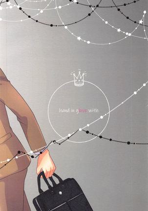 hand in glove with Page #43