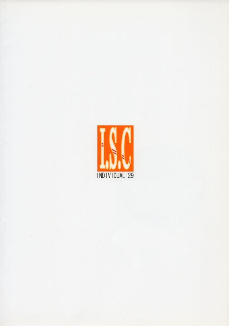 I.S.C