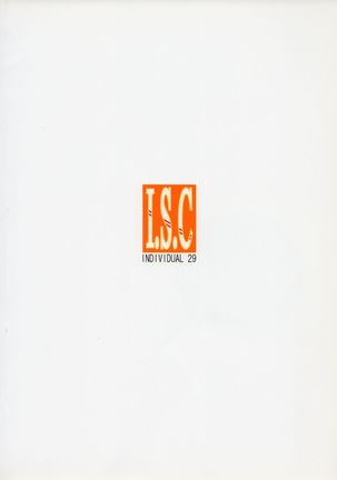 I.S.C Page #18